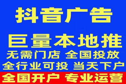 某行业SEM竞价托管全解析