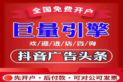 提升SEM广告点击率的有效方法——以一家餐饮企业的成功案例为参考